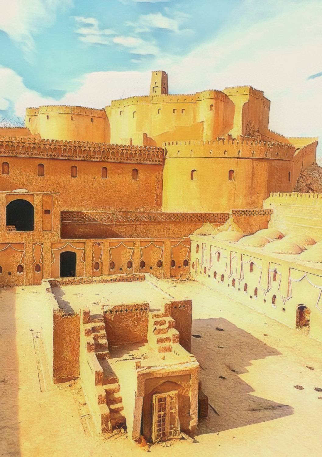 اگر بم