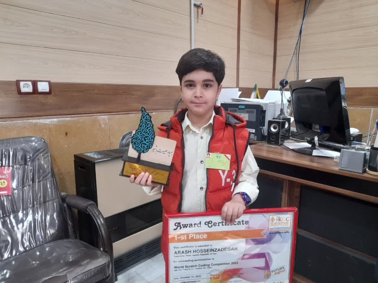 کودک طبیعت دوست کودک طبیعت دوست