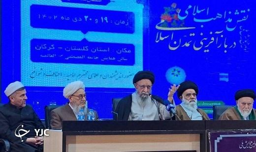 تمدن اسلامی در آغاز دوره بازآفرینی و شکوه تمدنی است