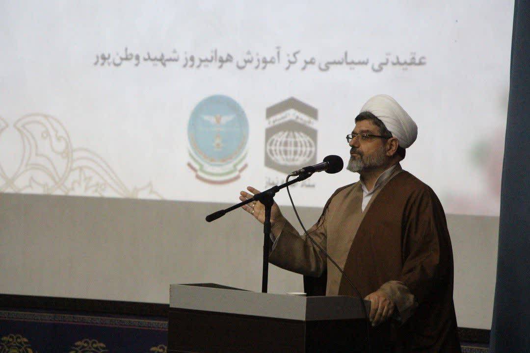 مراسم سخنرانی در اجلاس سراسری نماز
