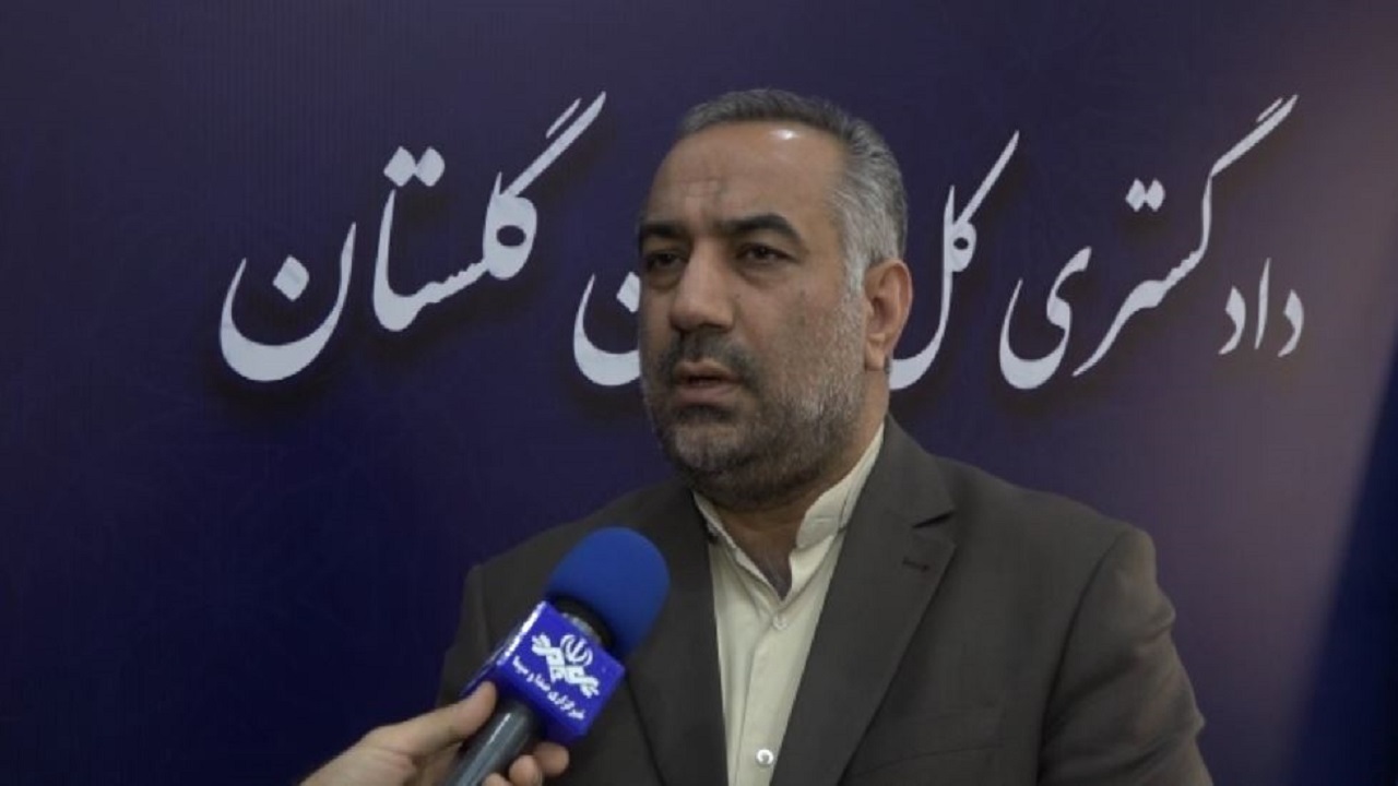 آغاز به کار مجتمع اجرای احکام کیفری در گرگان/مراجعان اینترنتی نوبت بگیرند