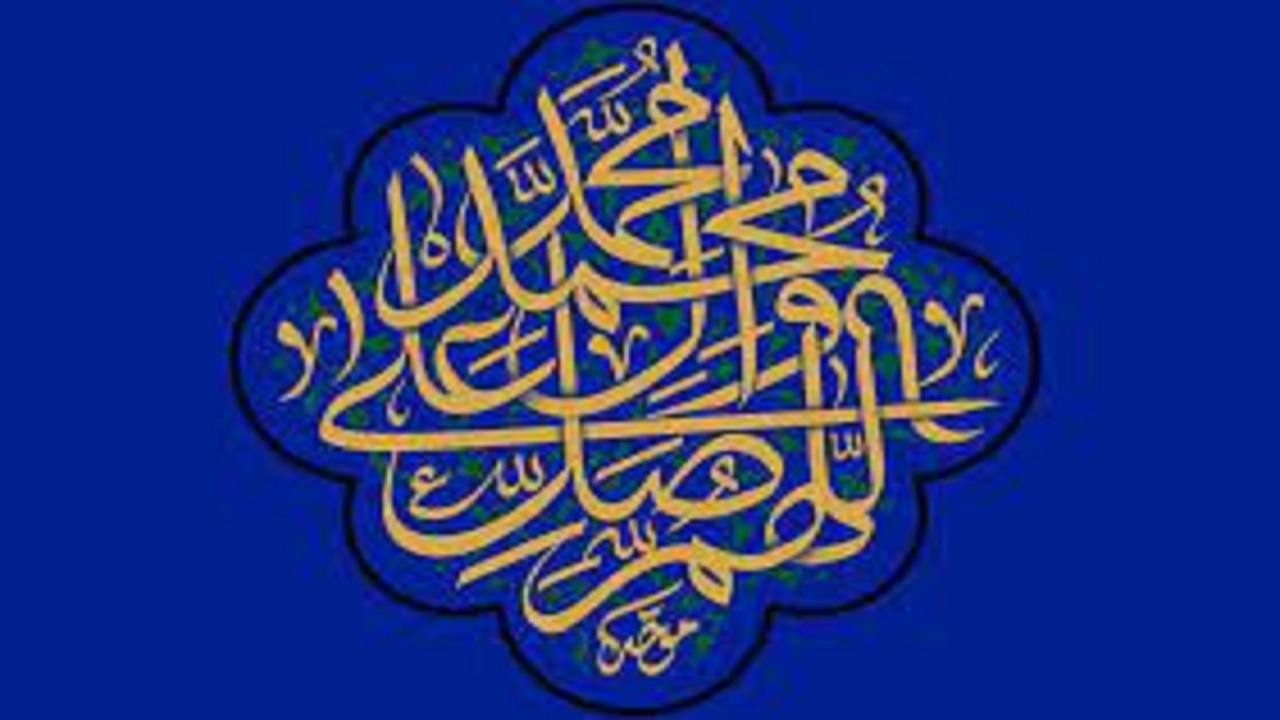 ۵ مولفه تمدن سازی اسلامی در سیره رسول الله(ص)