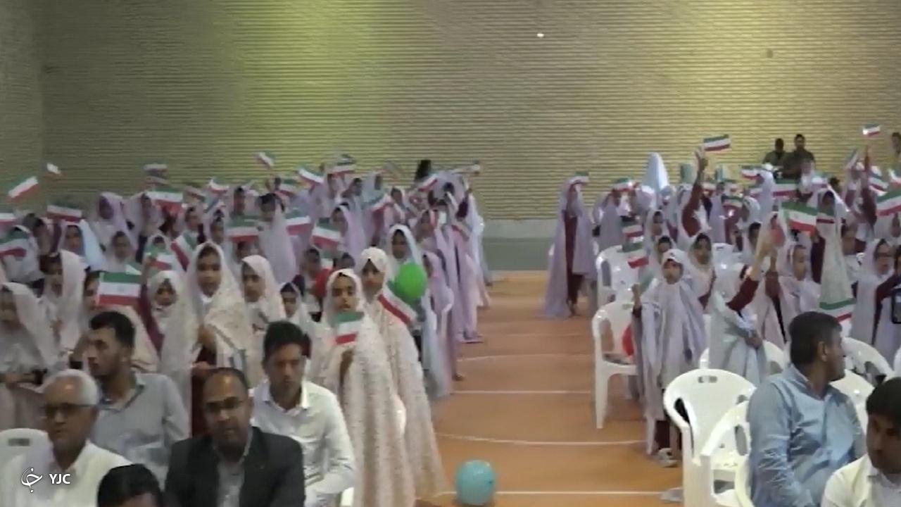 برگزاری جشن تکلیف ۳۰۰ دانش آموز دختر جزیره قشم