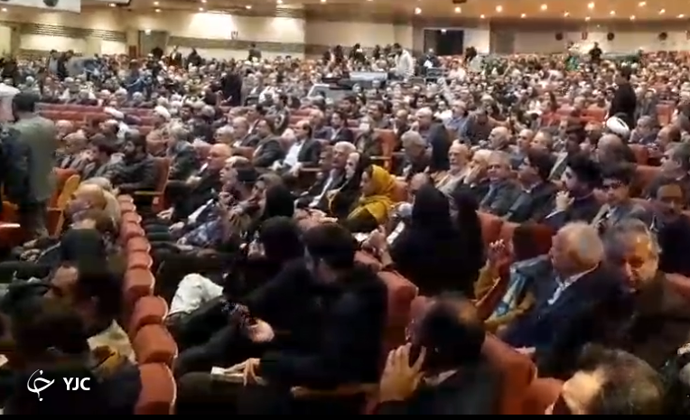 برگزاری گردهمایی سرآمدان استان مرکزی در تهران