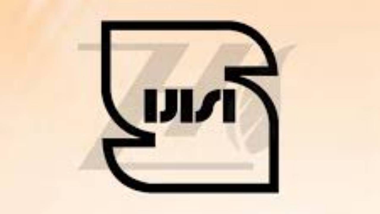 برگزاری ۳۱ جلسه کمیته تایید صلاحیت مدیران کنترل کیفیت در کرمان