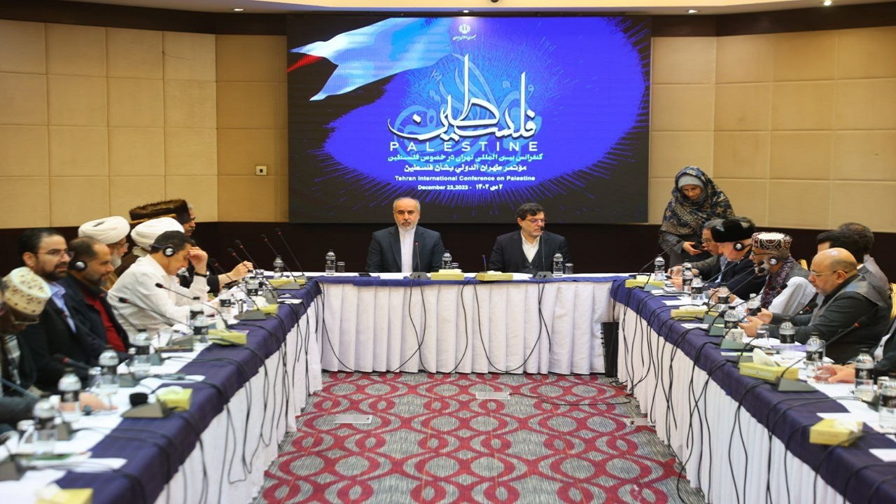 همایش بین‌المللی تهران با موضوع فلسطین برگزار شد