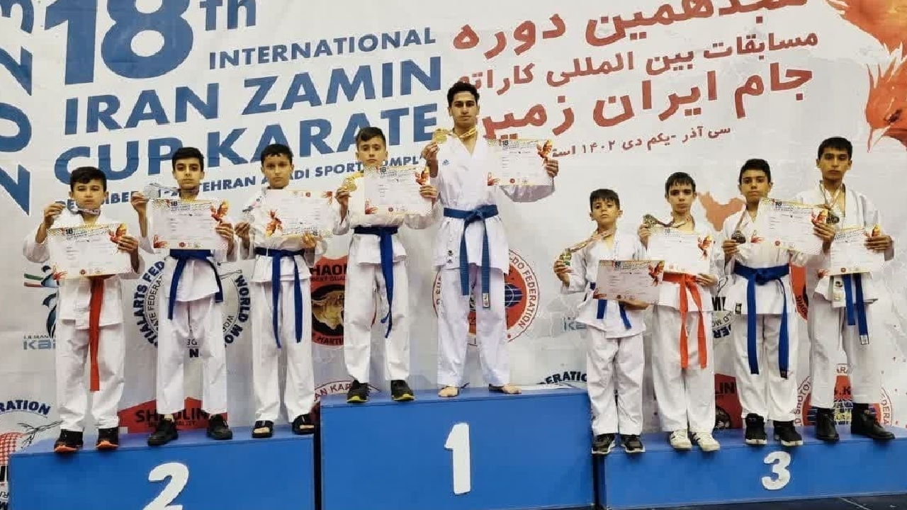 درخشش ورزشکاران جونقان در مسابقات بین‌المللی کاراته جام ایران زمین