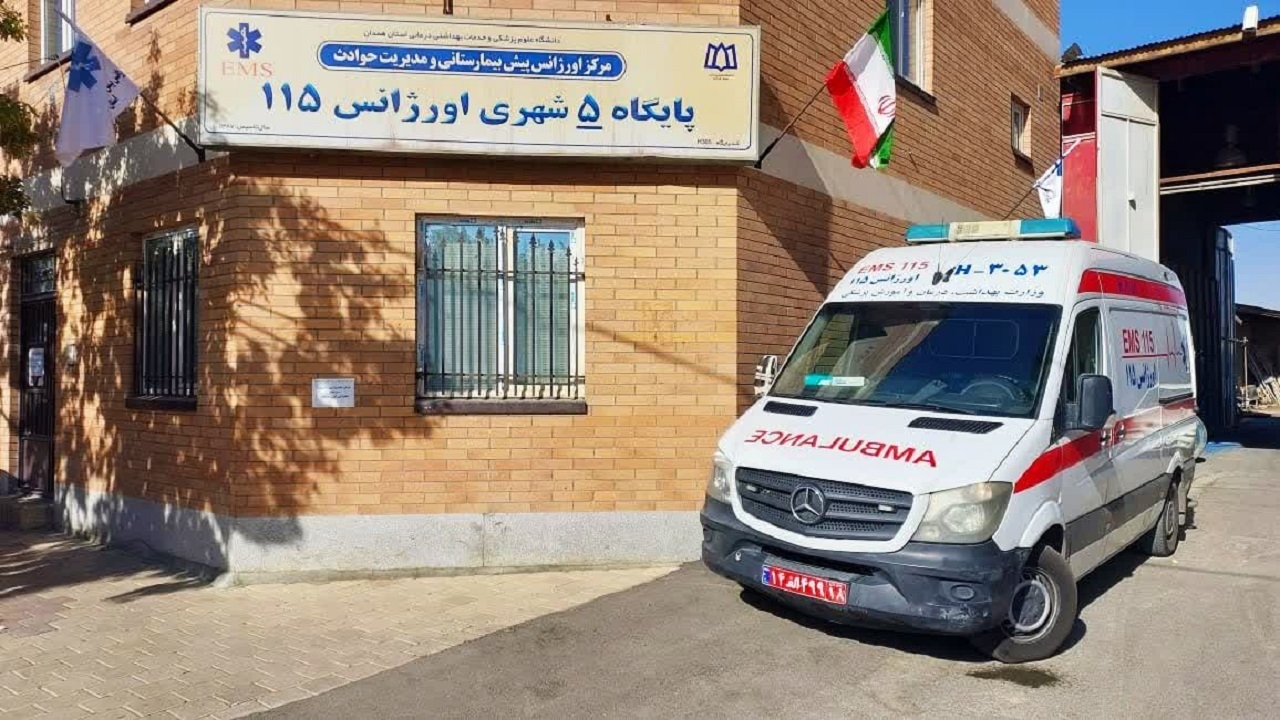 تجهیز ۶۶ پایگاه اورژانس همدان برای امدادرسانی به مصدومان