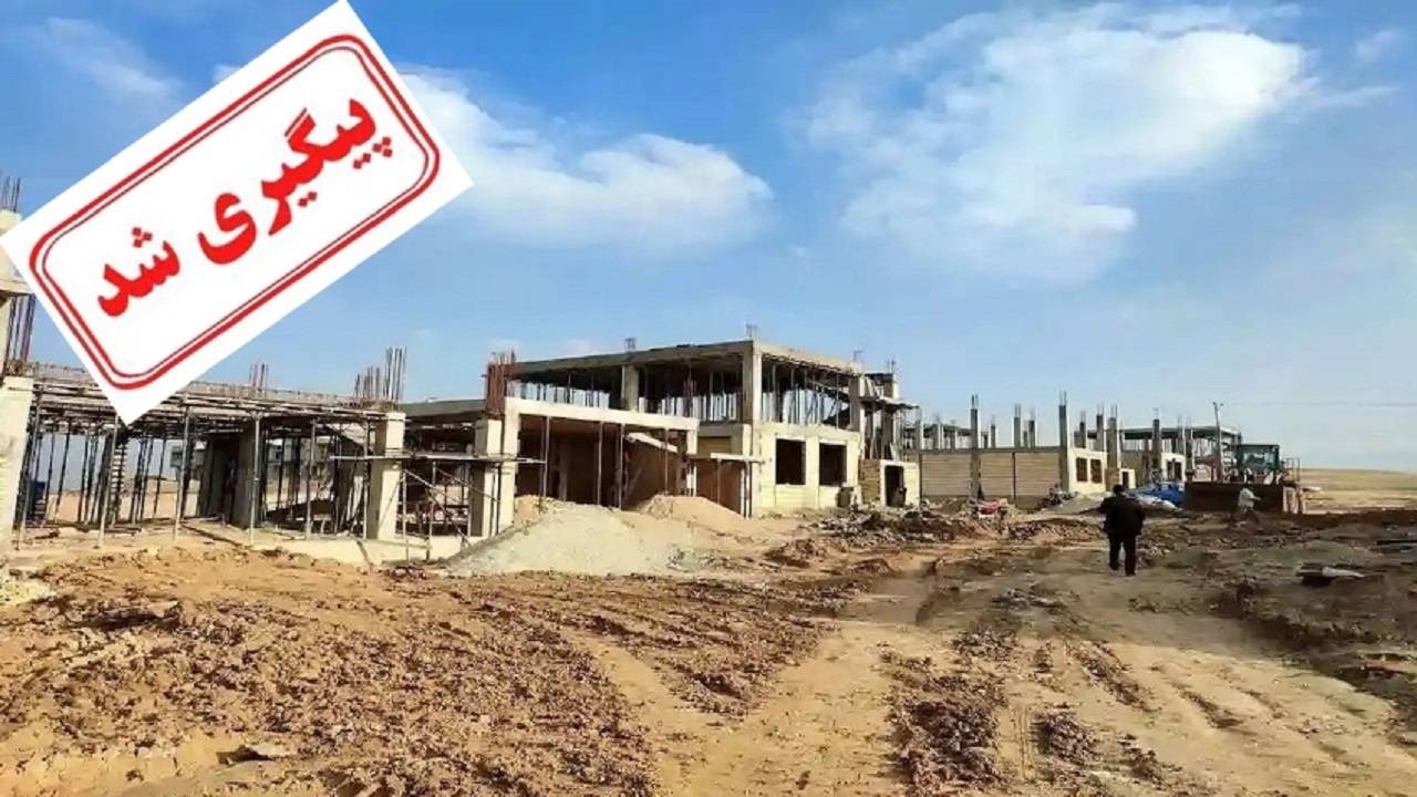 پرداخت تسهیلات ۳۵۰ میلیون تومانی مسکن روستایی به زودی آغاز می‌شود