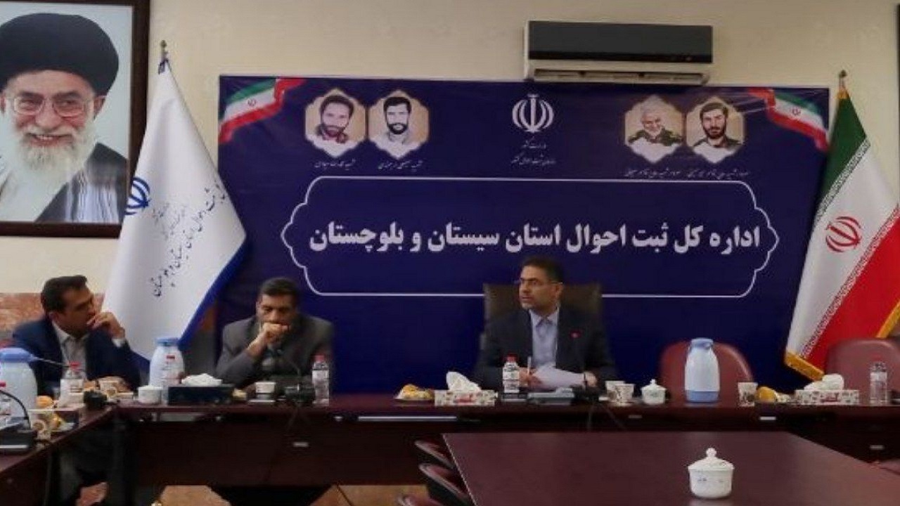 جمعیت سیستان و بلوچستان به سه میلیون و ۲۶۶ هزار و سه نفر رسید