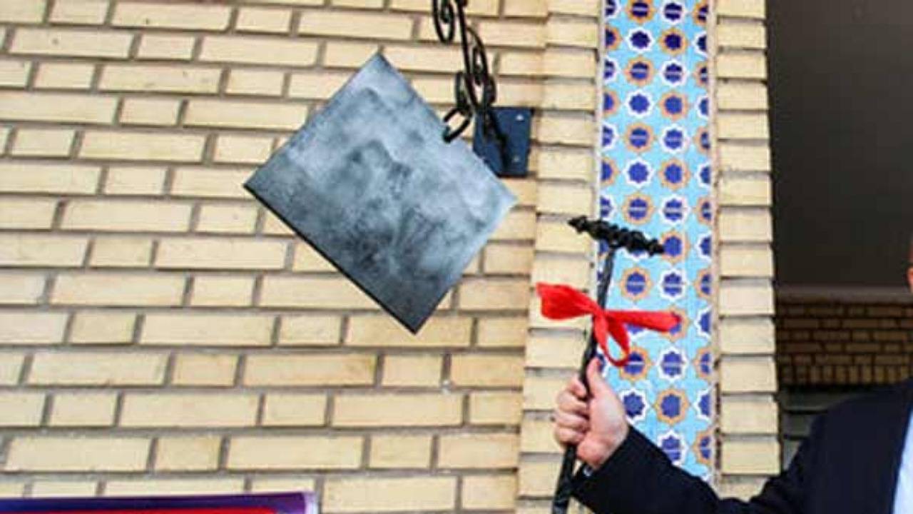 اجرای طرح زنگ حقوق در مدارس موجب کاهش جرائم در جامعه می‌شود
