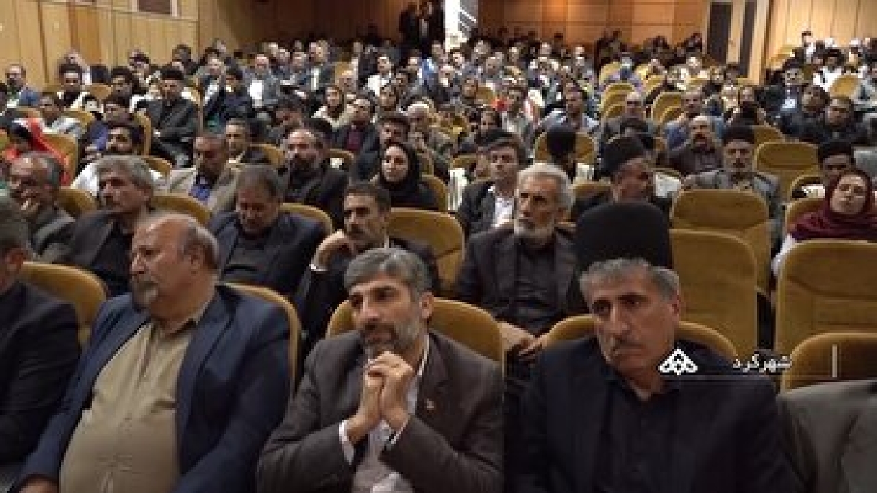 برگزاری همایش تبیین رشادت‌های قوم بختیاری در شهرکرد + فیلم