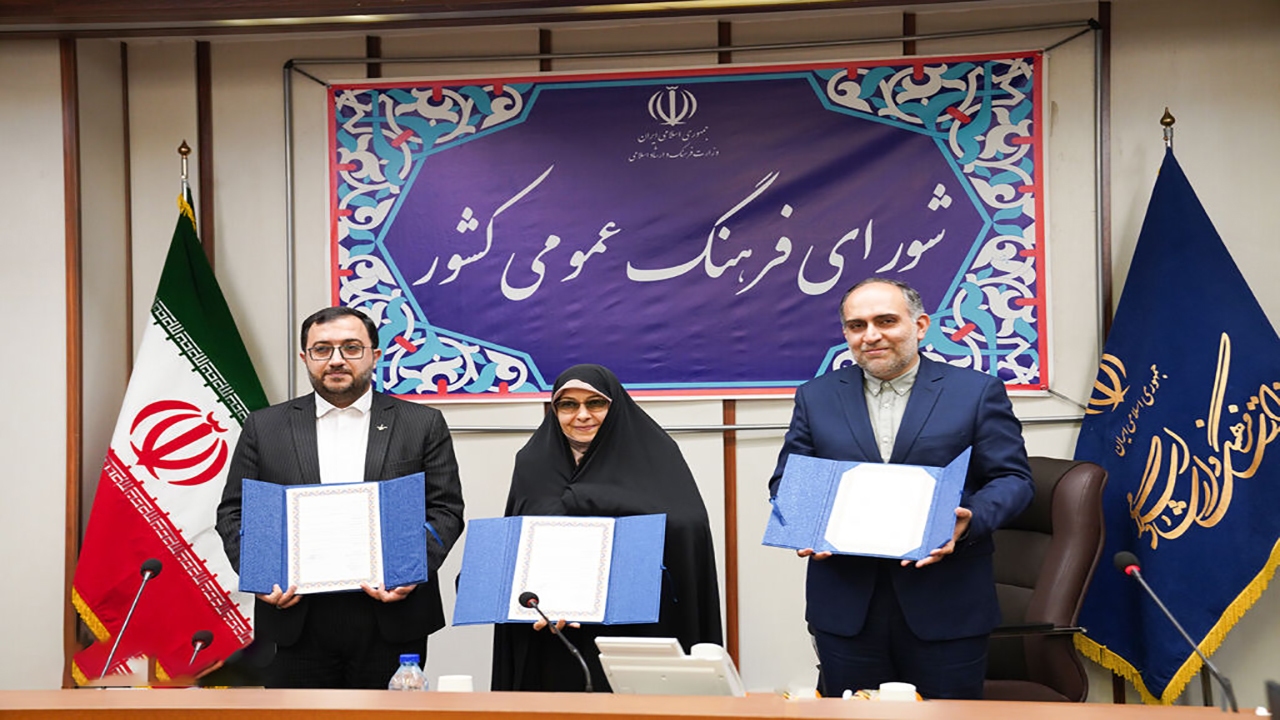 همکاری میان کانون، معاونت زنان و خانواده ریاست جمهوری و شورای فرهنگ عمومی