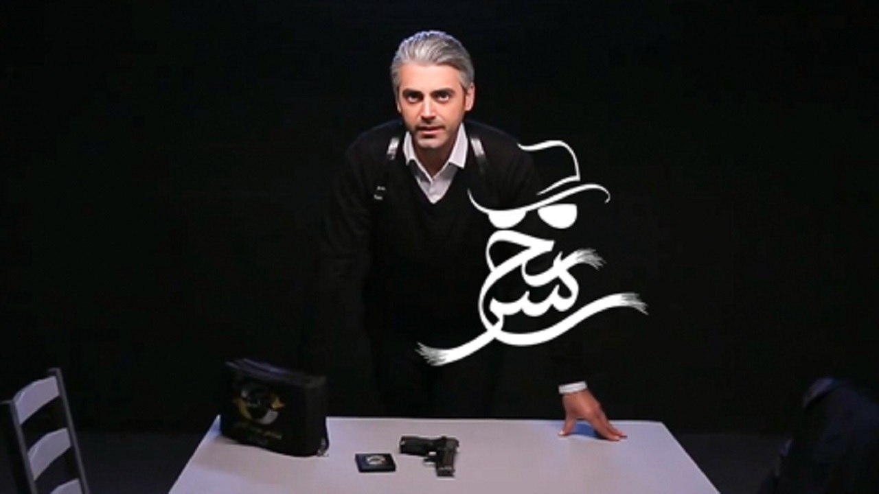 فصل دوم مسابقه «سرنخ» آماده پخش از شبکه نسیم
