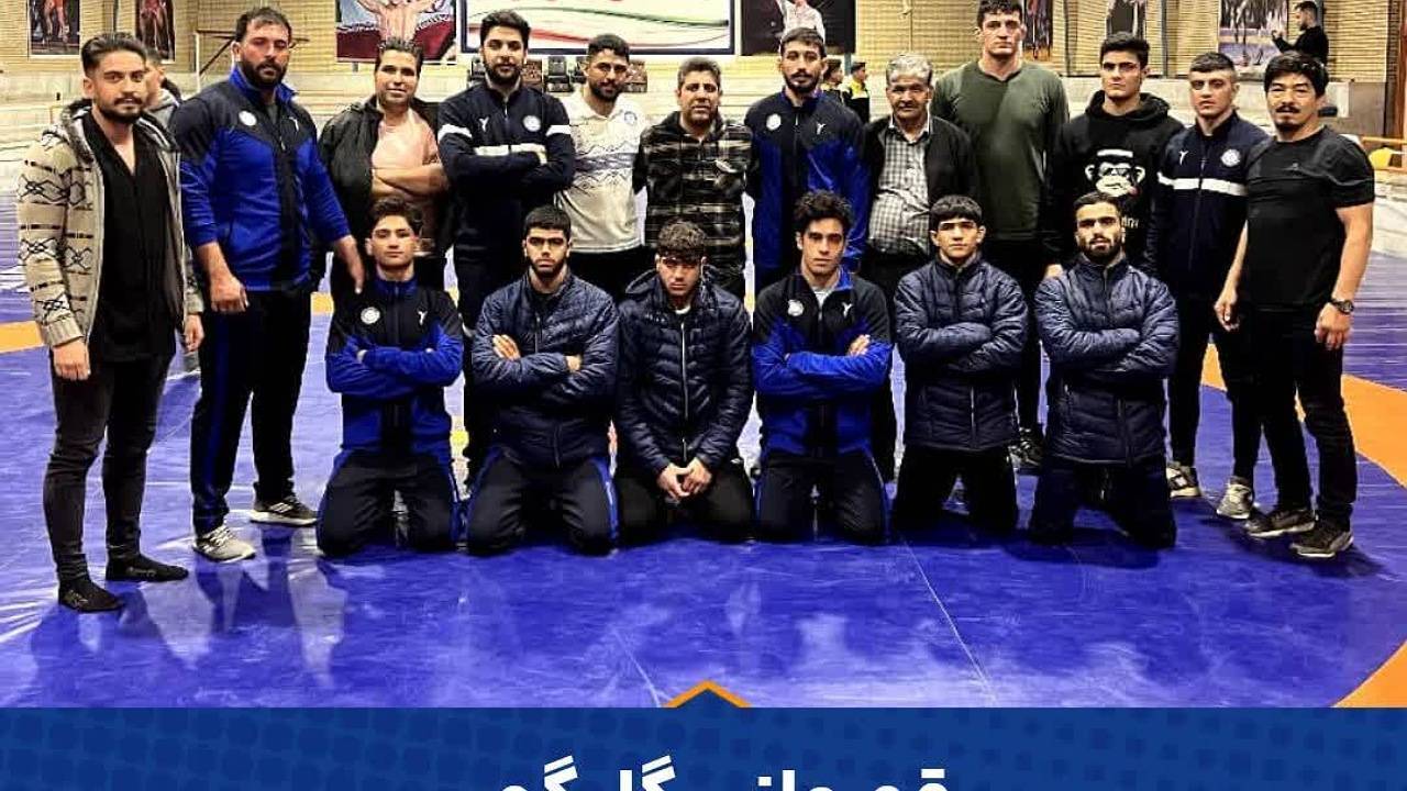 گل‌گهر قهرمان مسابقات کشتی فرنگی استان کرمان شد