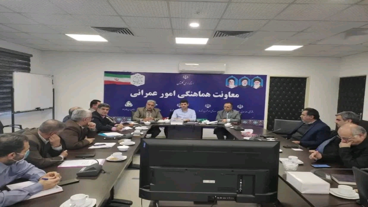 برگزاری جلسه اضطراری ستاد هماهنگی، پیشگیری وفرماندهی عملیات پاسخ به بحران در گلستان