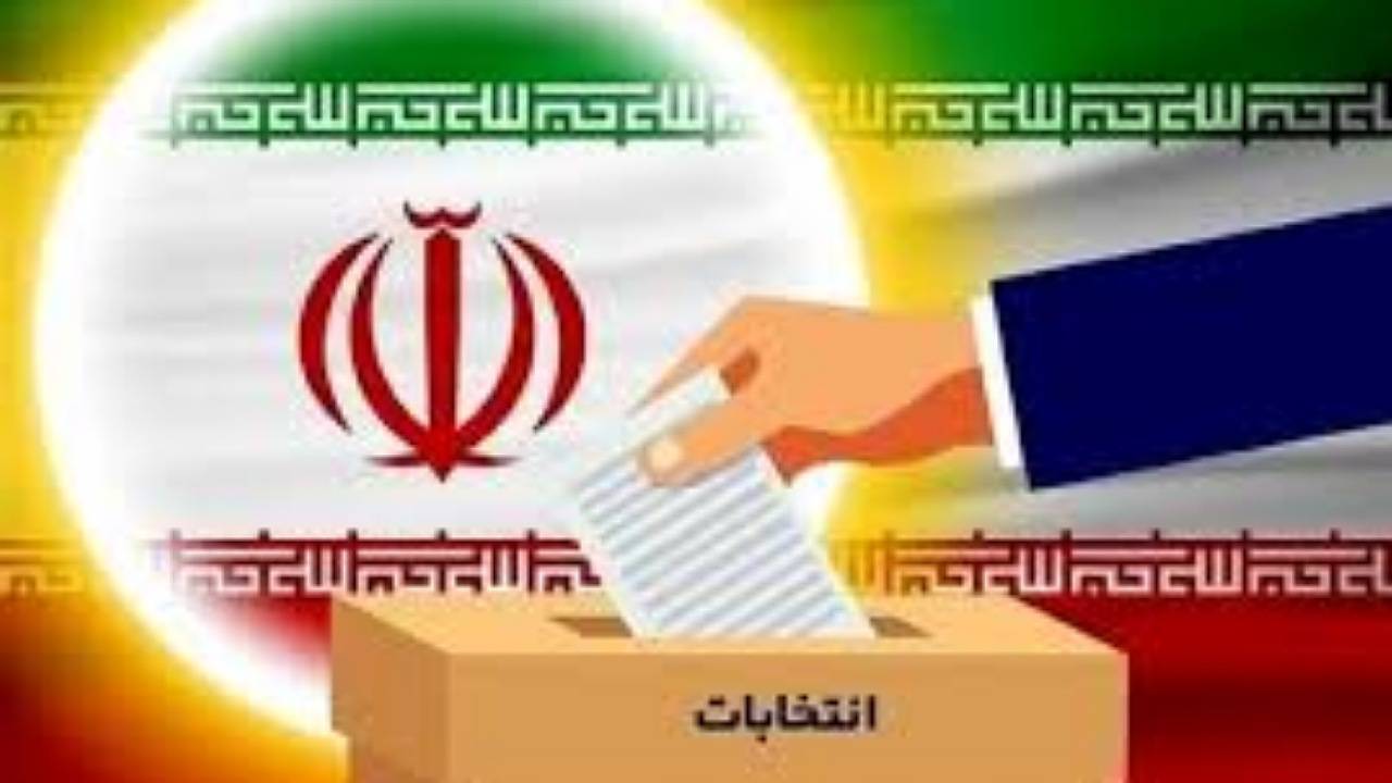 تمهیدات لازم برای برگزاری انتخابات در کرمان