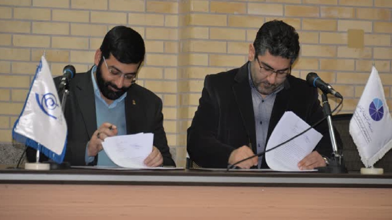 امضای قرارداد همکاری بین پارک علم و فناوری آذربایجان‌شرقی و دانشگاه هنر اسلامی تبریز 
