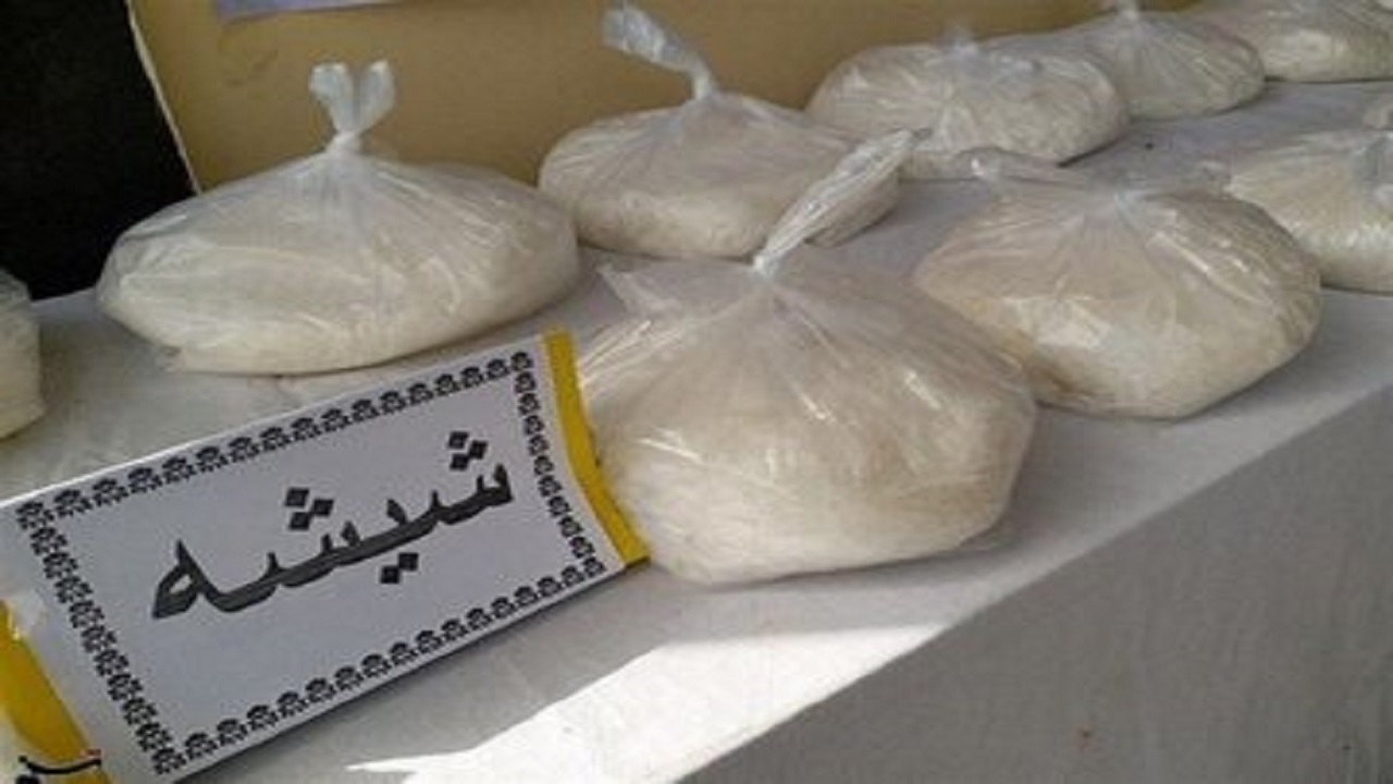 کشف ۵ کیلو گرم شیشه از کوله پشتی یک مسافر در نایین
