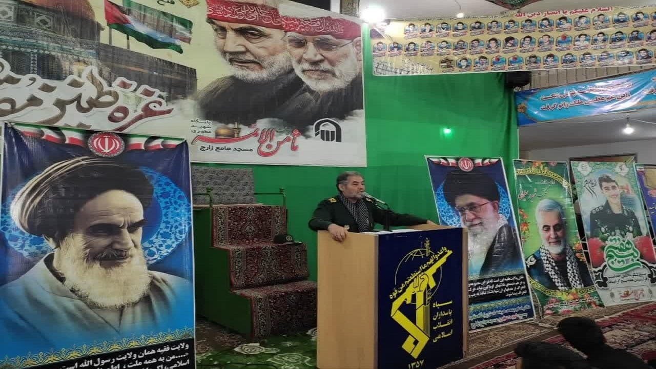 مراسم گرامیداشت شهدای تروریستی کرمان در زارچ