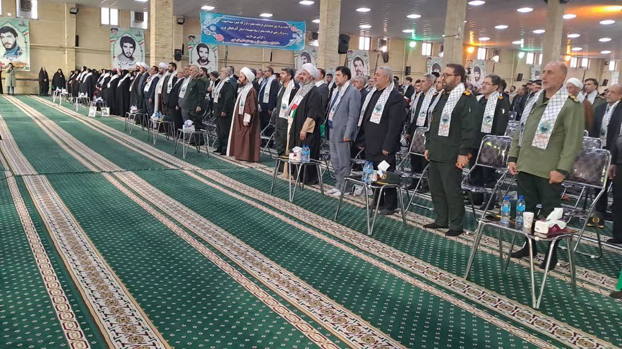 مراسم یادواره شهدا