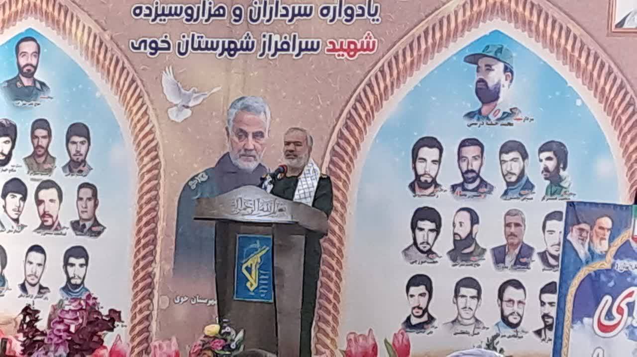 سخنرانی سردار فدوی