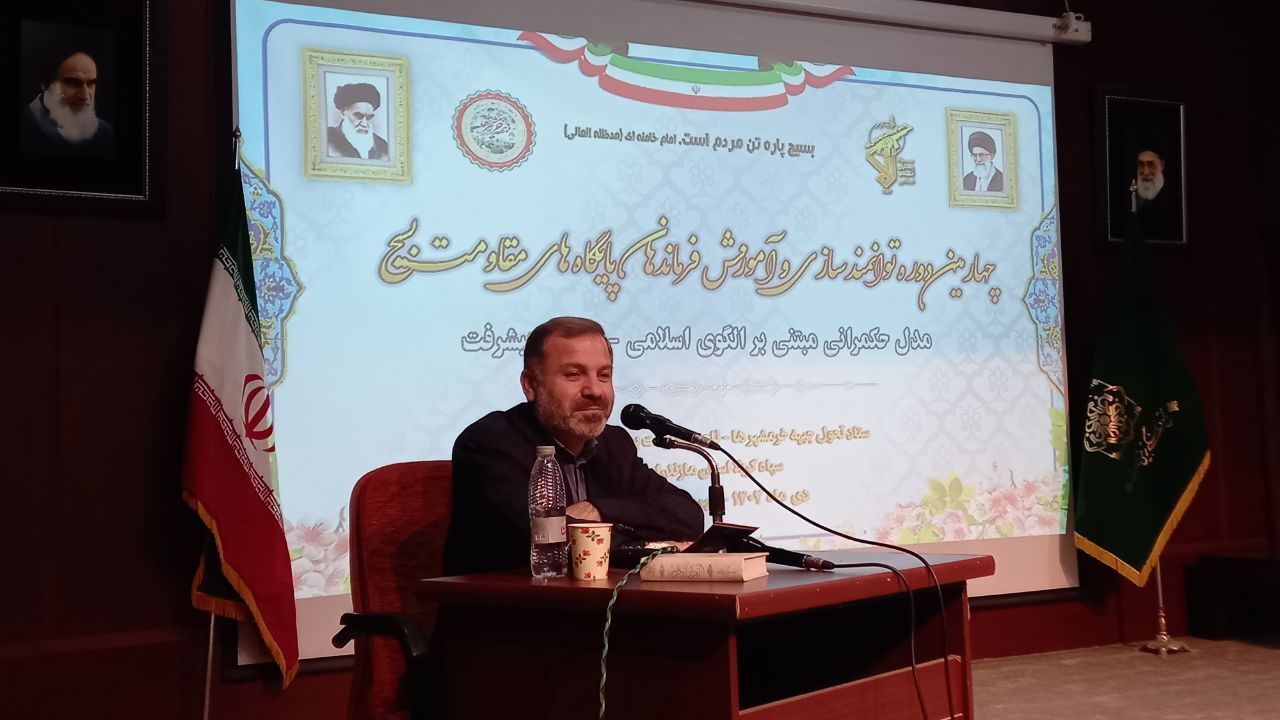 بسیج عامل مانایی انقلاب اسلامی است