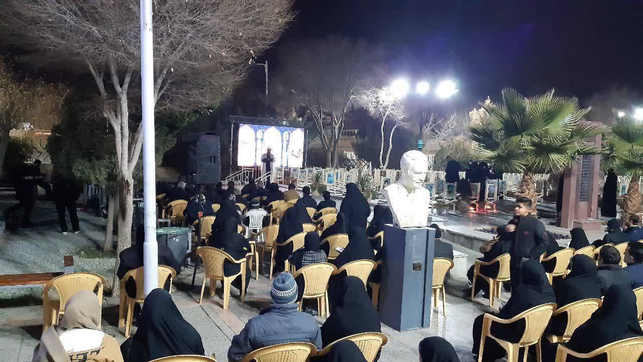 برگزاری مراسم سالگرد شهید احمد کاظمی در اصفهان + تصاویر
