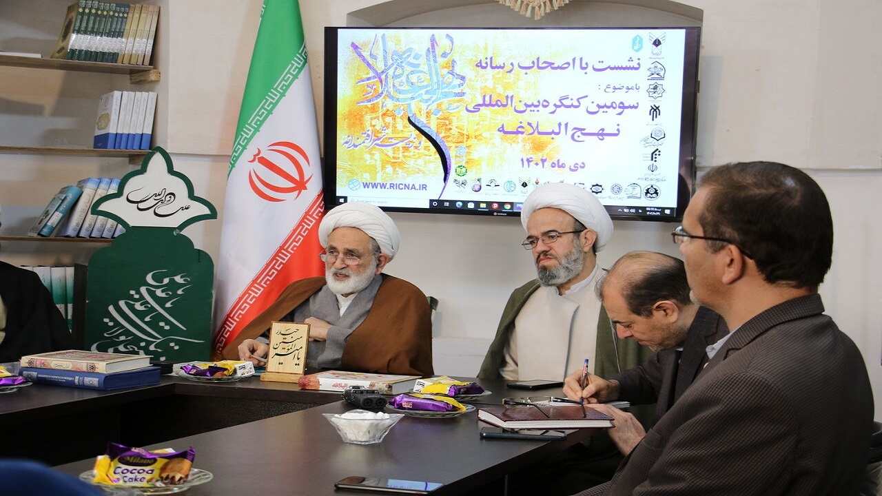 ارسال ۱۴۰ مقاله به دبیرخانه کنگره بین‌المللی نهج‌البلاغه در اصفهان