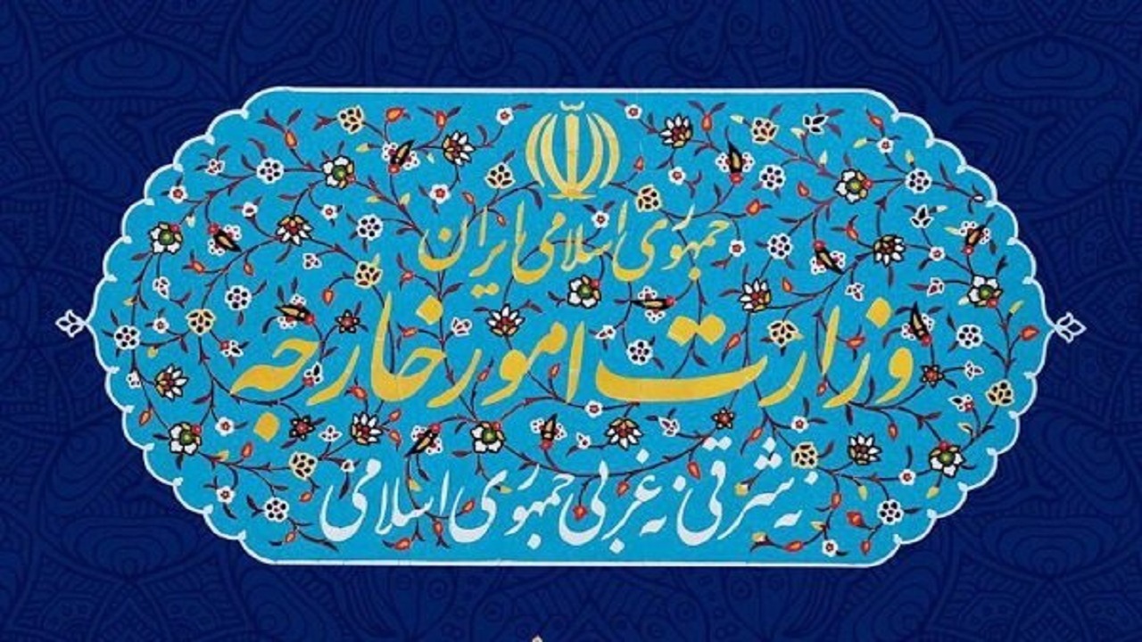 بیانیه‌ ایران در حمایت از اقدام آفریقای جنوبی علیه رژیم صهیونیستی