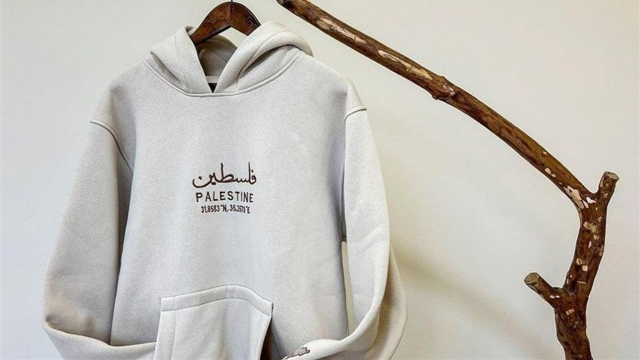 مداومت؛ رویداد طراحی مد و لباس با بار معنایی هویت فلسطین