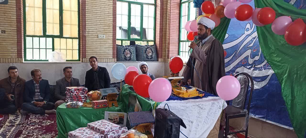 مراسم جشن تکلیف