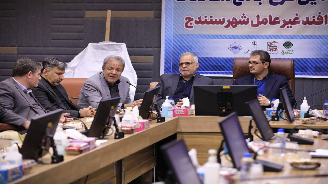 رونمایی از طرح جامع مطالعات پدافند غیر عامل شهر سنندج