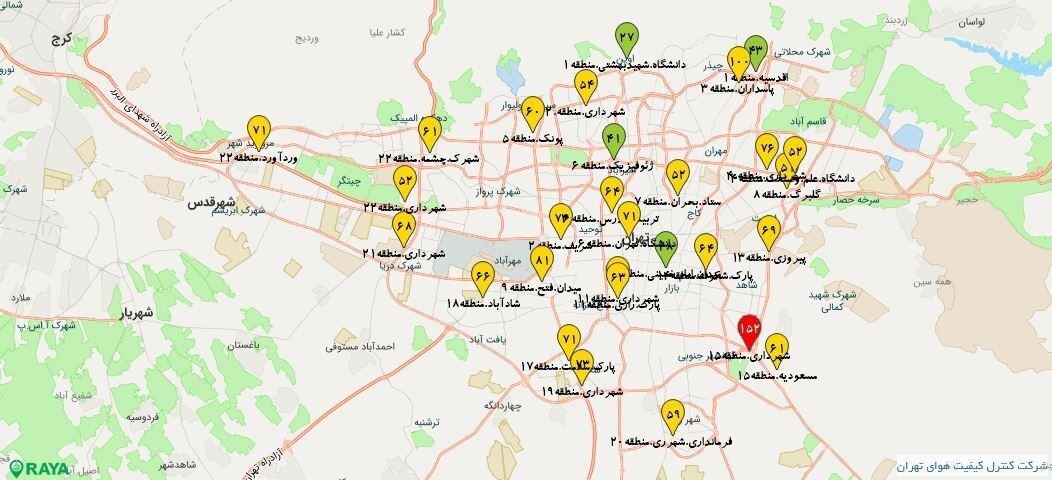 جدول رنگ&zwnj;بندی شرکت کنترل کیفیت هوا