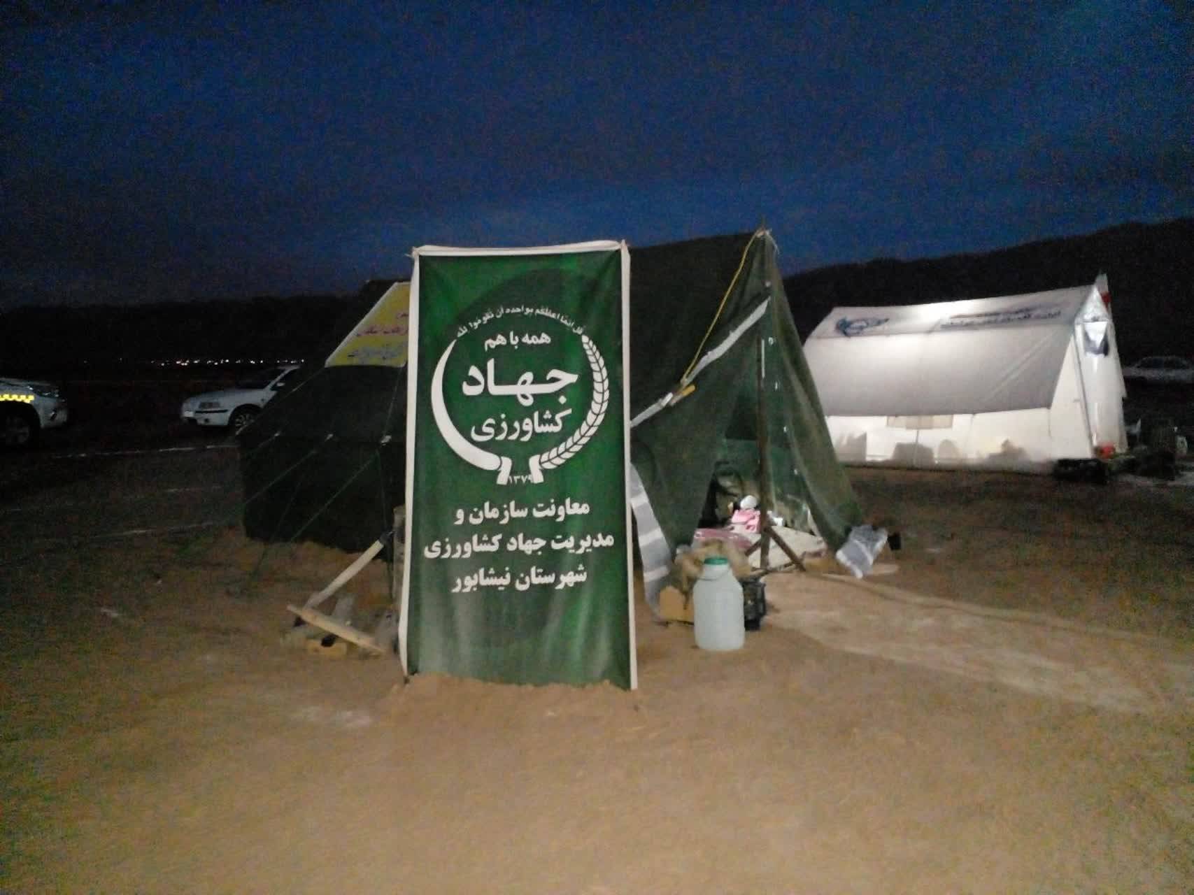 امداد و نجات زلزله در نیشابور