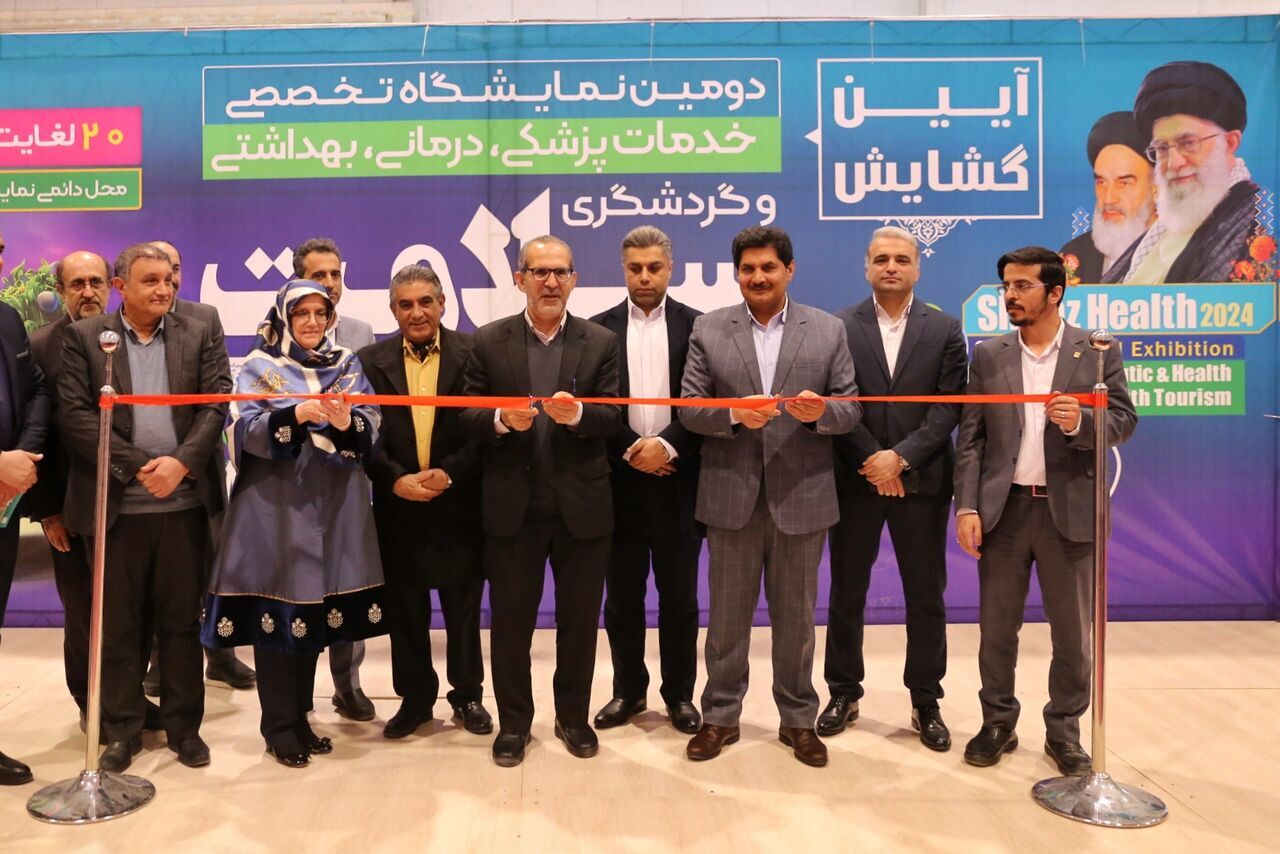 قطب پزشکی جنوب کشور، میزبان رویدادی سلامت محور