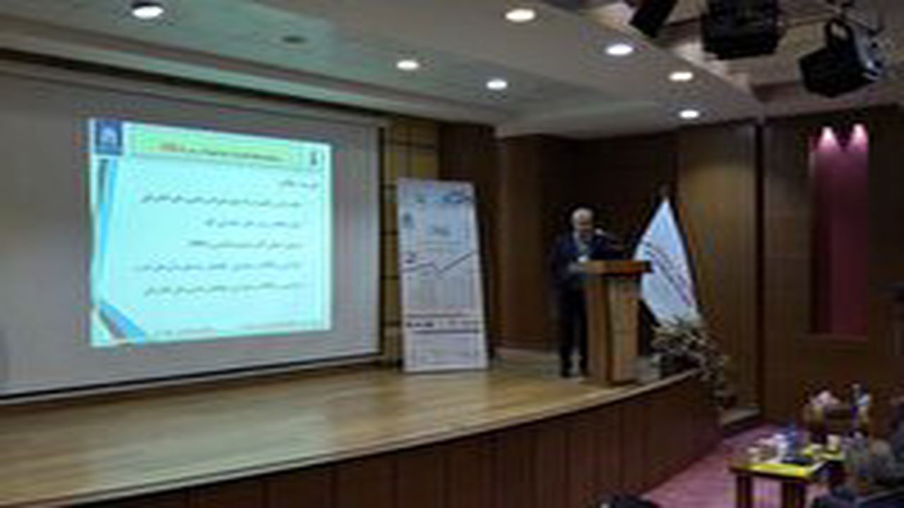 برگزاری همایش حفاظت سیستم‌های قدرت در شاهرود