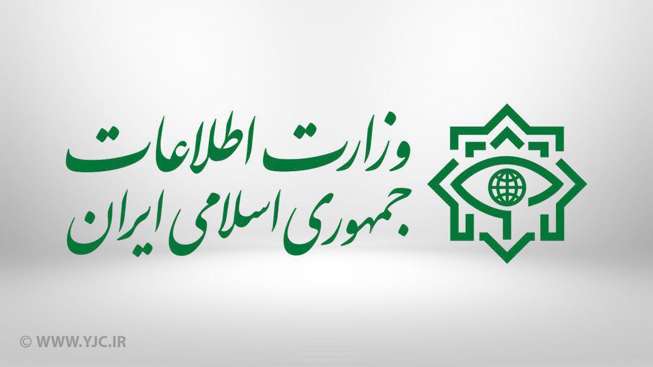 هویت طراح اصلی حادثه تروریستی کرمان مشخص شد