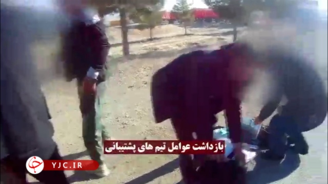 تصاویری از بازداشت عوامل تیم پشتیبانی حادثه تروریستی کرمان