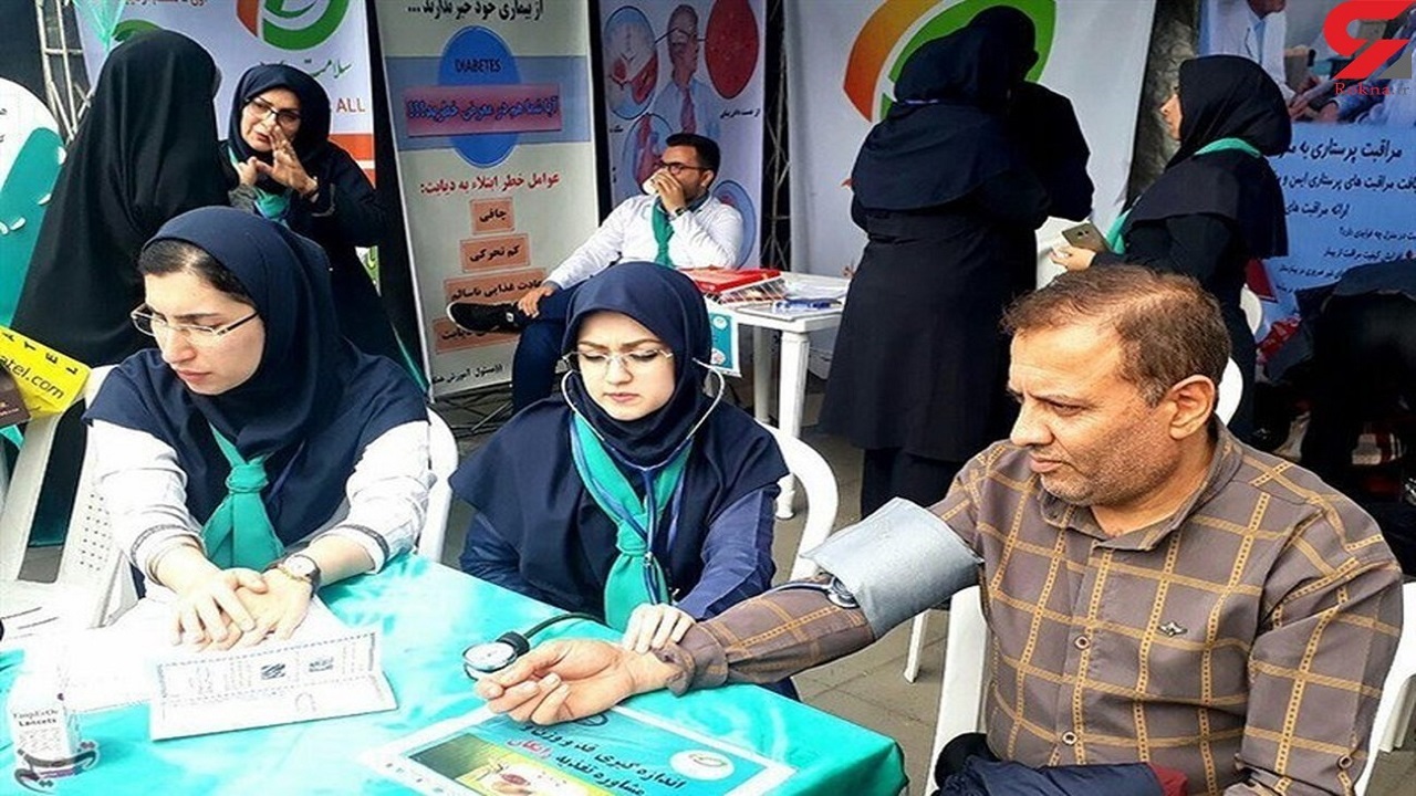 ۶۳ درصد از جمعیت هدف پویش ملی سلامت تحت پوشش قرار گرفتند