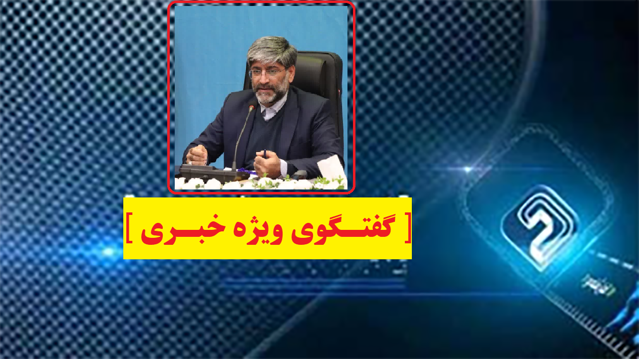 جزییاتی دیگر از پرونده قضایی شهرداری ارومیه