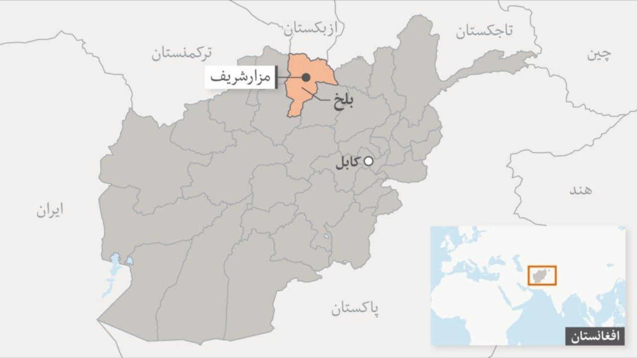 انفجار در مزارشریف