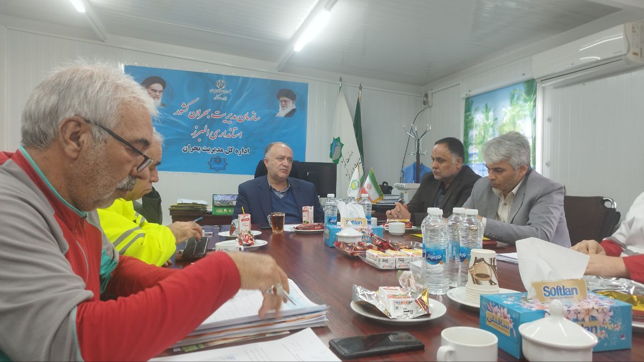 راه اندازی ستاد امداد و نجات کوهستان در البرز