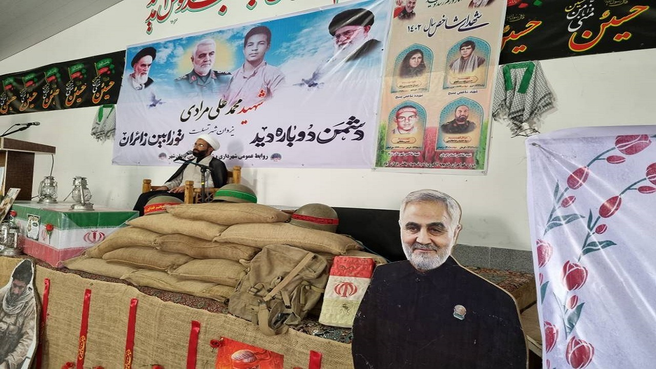 دشمن ازپیروان خط حاج قاسم هراس دارد