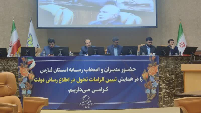 دشمن با ایجاد بحران اقتصادی به دنبال روبه رو کردن مردم با نظام است