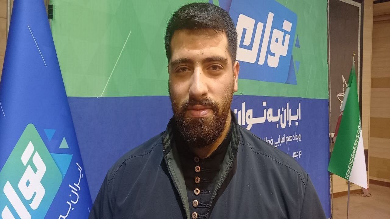 رویداد توان به‌منظور گره‌گشایی مشکلات مردم برگزار شد