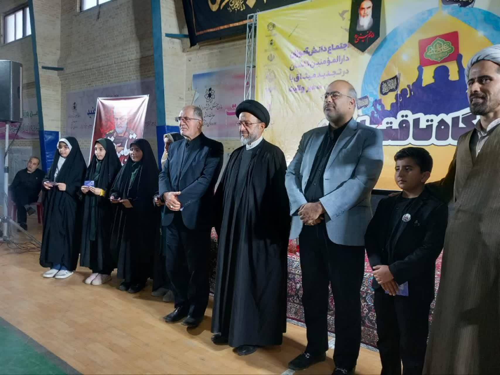 مسئولان در همایش
