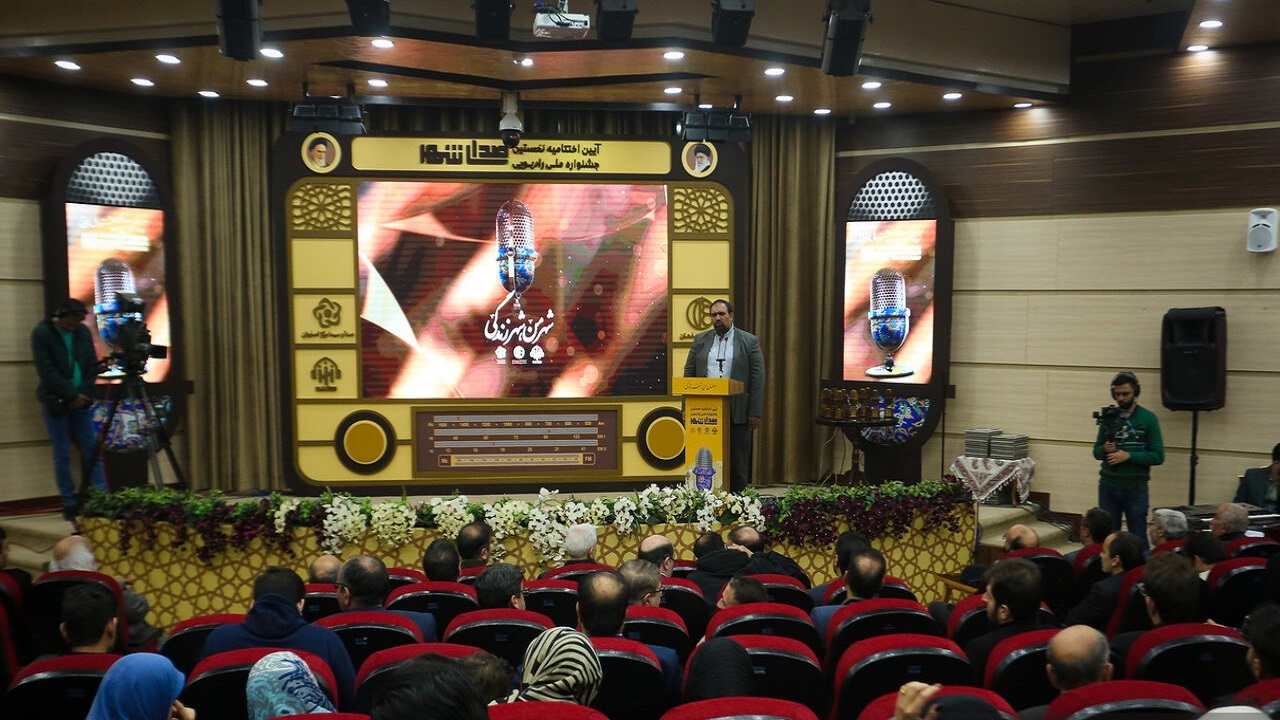 جشنواره صدای شهر بین‌المللی شود