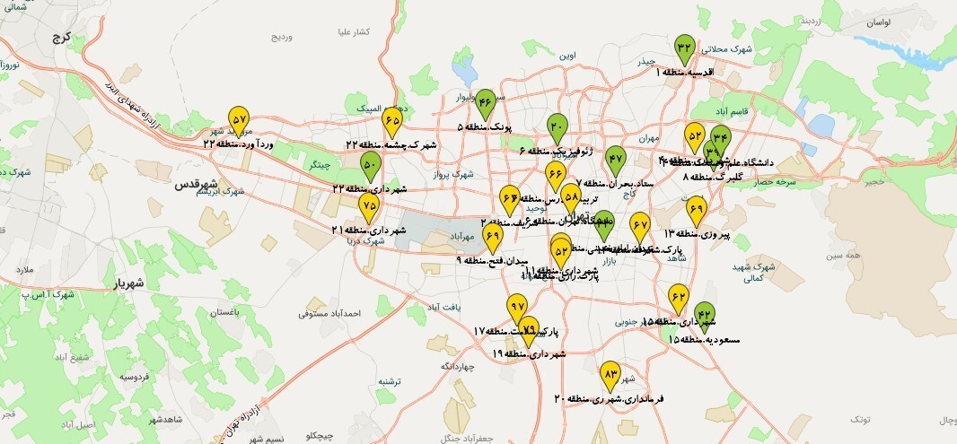 شاخص کیفی هوا