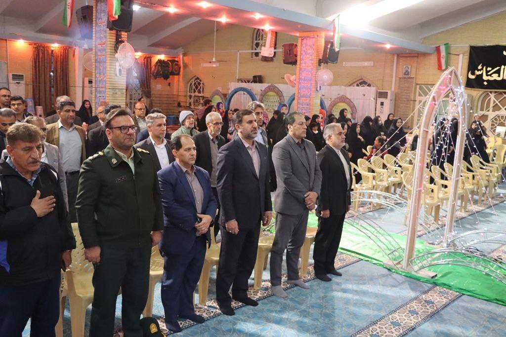 مراسم گرامیداشت شهدا